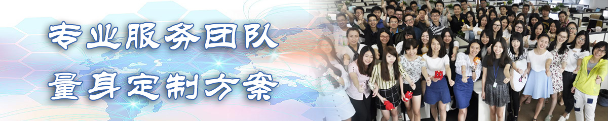 舟山销售部门管理软件 舟山销售部门管理软件